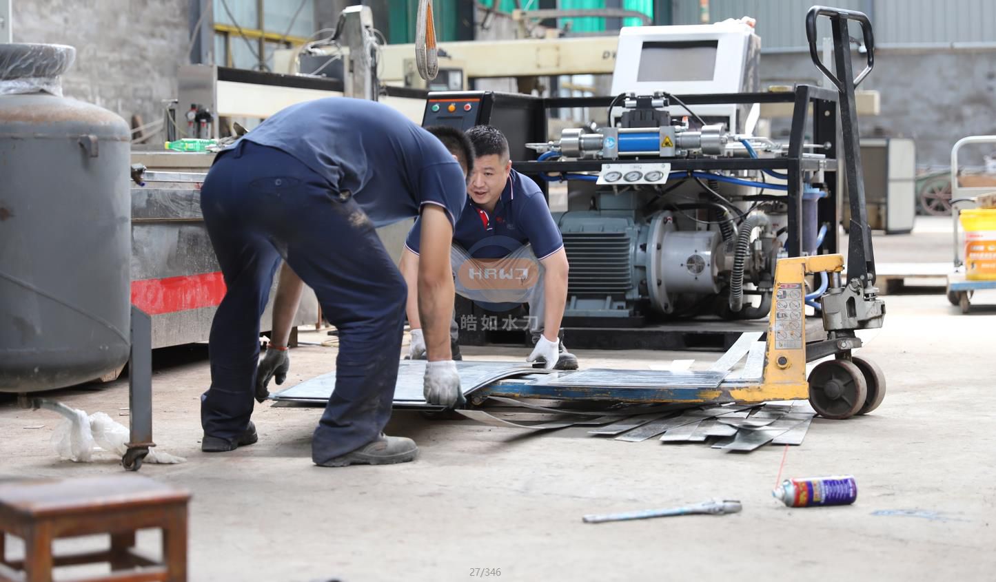 微信截圖_20230714095436.jpg 微信截圖_20230714095436.jpg