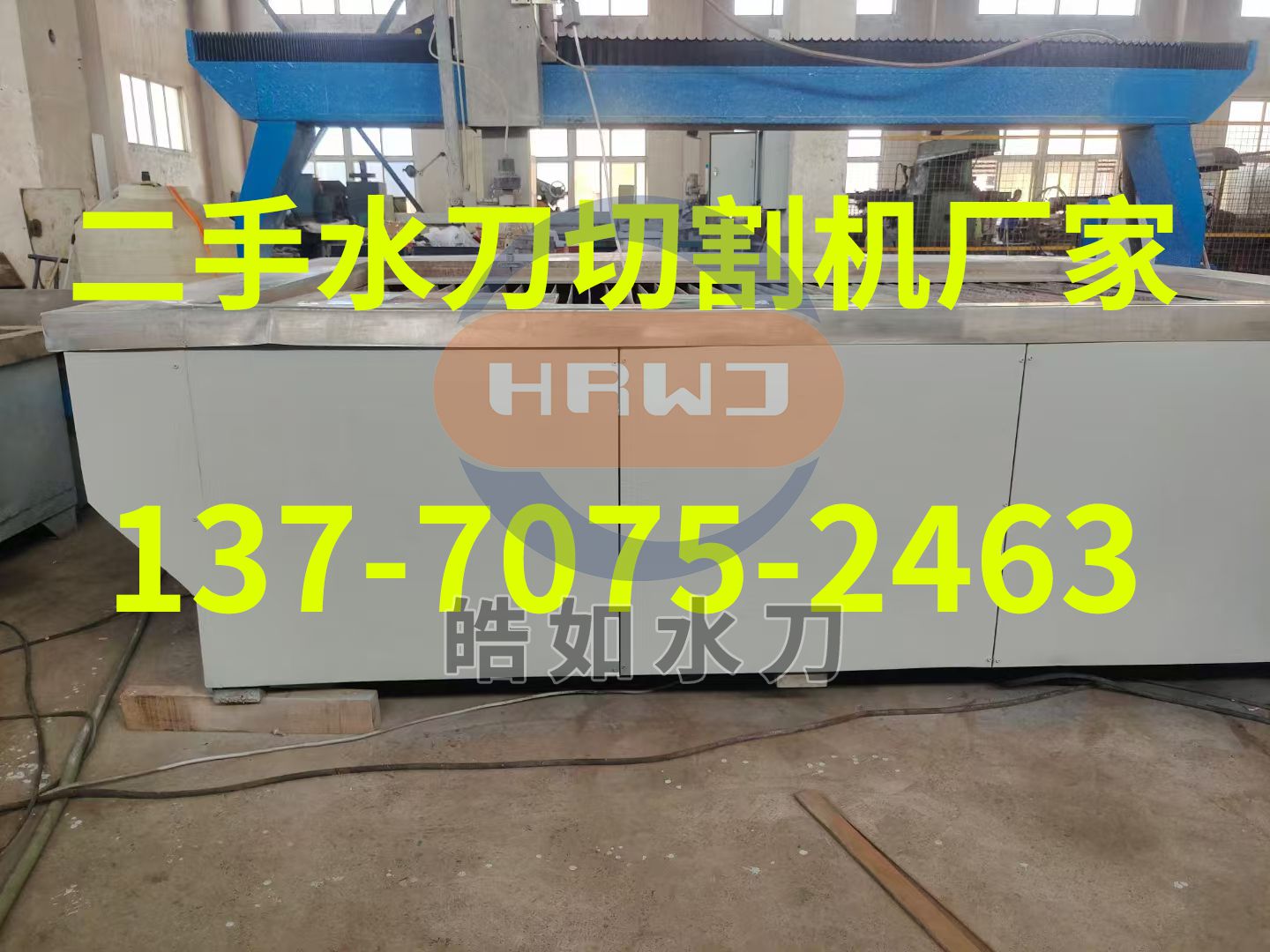 微信圖片_20240911095203.jpg 微信圖片_20240911095203.jpg